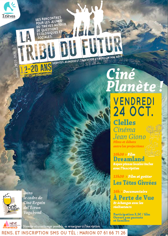 Un atoll comme un iris, qui représente une planète. Programme de film de la journée Tribu du futur de Ciné regain pour 